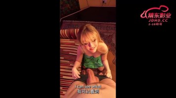 Chinese AV Porn JDTG025